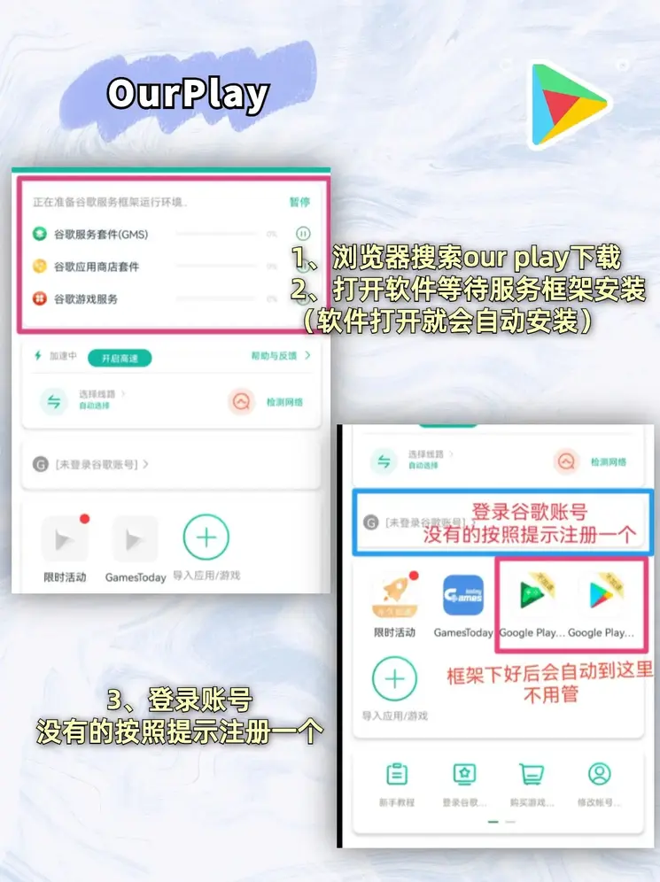 博鱼boyu官方平台官网截图1